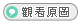 �ݭ��